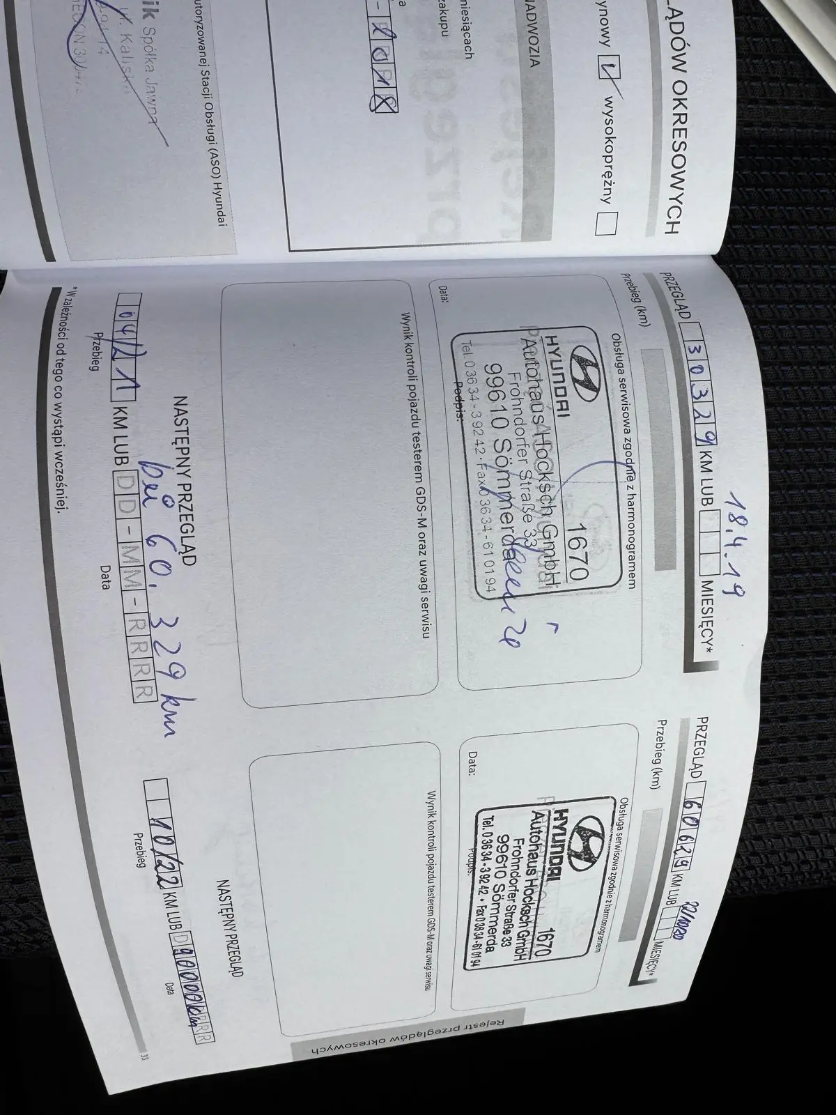 
								Hyundai Tucson 1.6 GDI full									